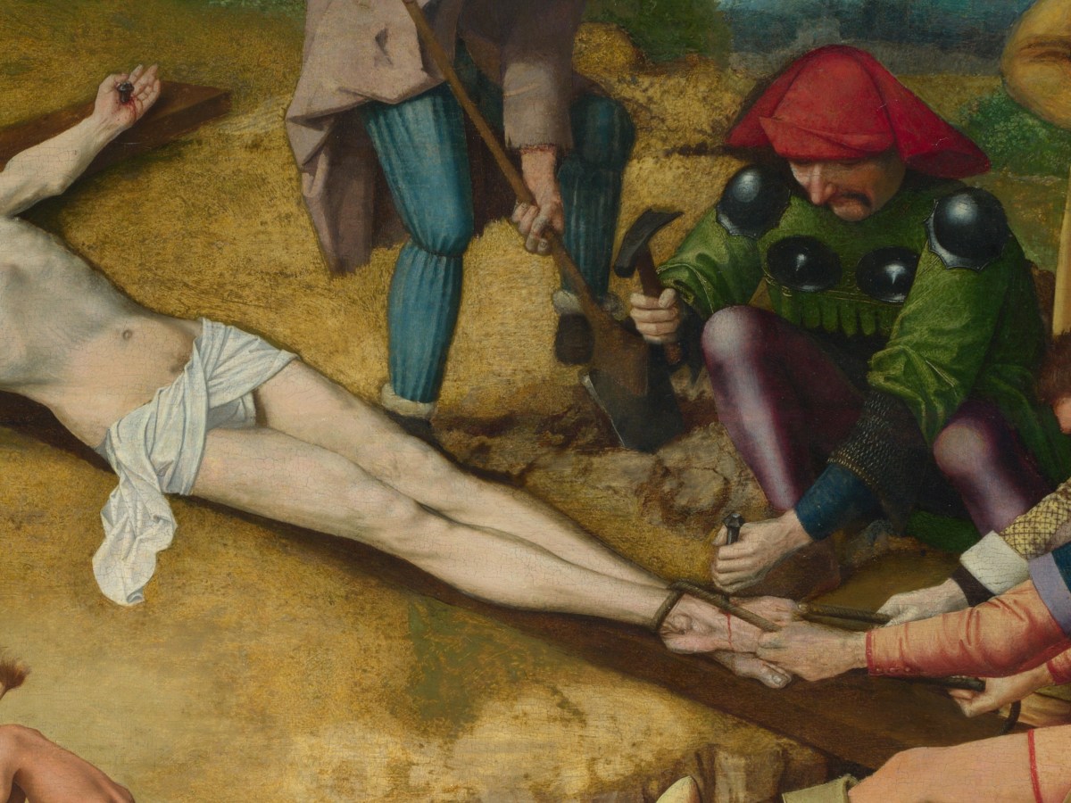 The Disruption of the&nbsp;Cross